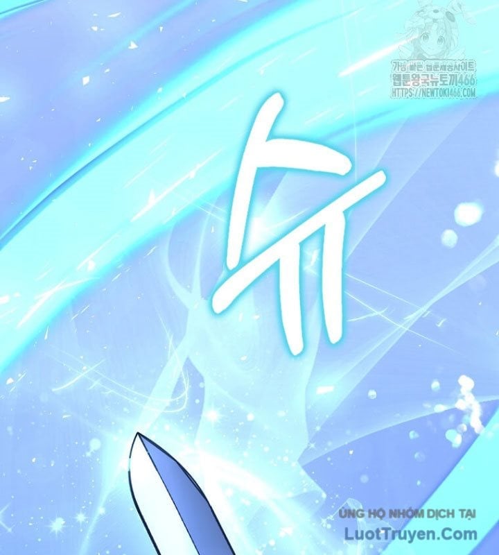 Bác Sĩ Trùng Sinh Về Murim Chapter 182 - Trang 2