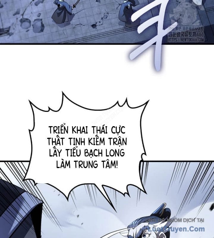 Bác Sĩ Trùng Sinh Về Murim Chapter 186 - Trang 2