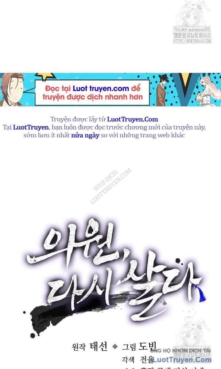 Bác Sĩ Trùng Sinh Về Murim Chapter 202 - Next Chapter 203