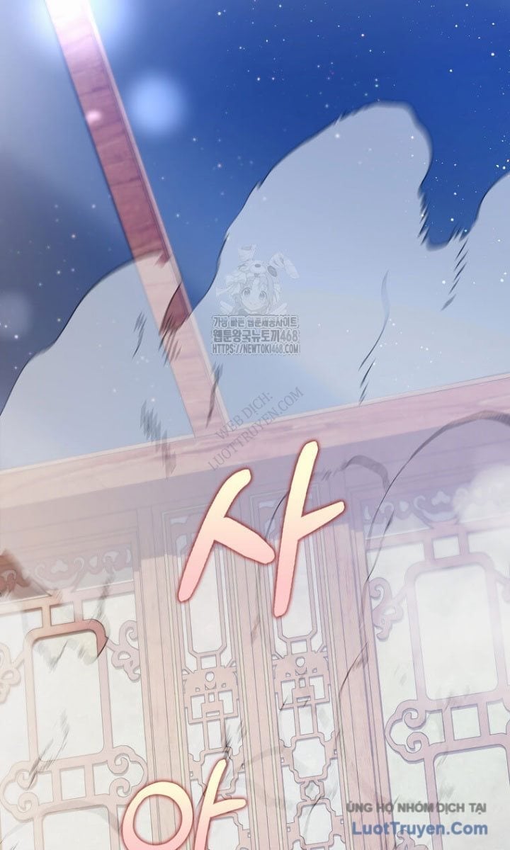 Bác Sĩ Trùng Sinh Về Murim Chapter 202 - Next Chapter 203