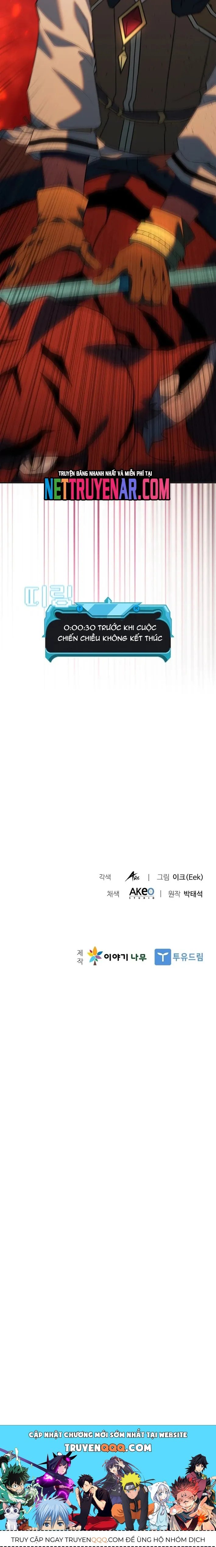 Bậc Thầy Thuần Hóa Chapter 186 - Trang 2