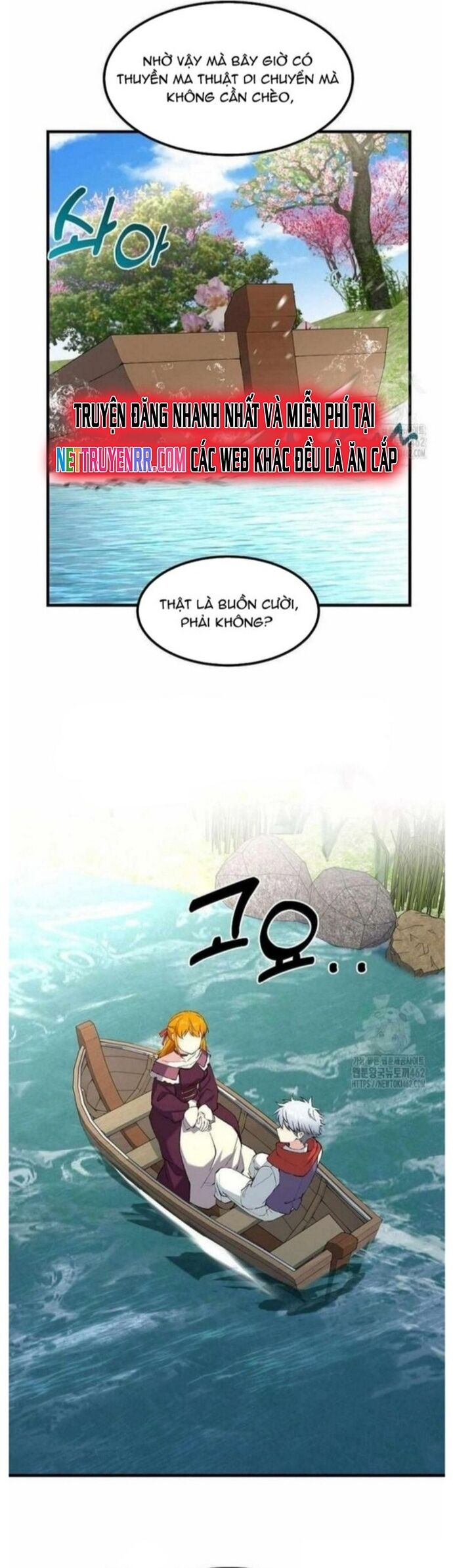 Bách Kiếp Cường Giả Chapter 96 - Trang 2