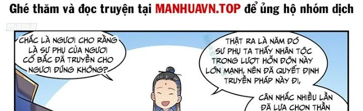Bách Luyện Thành Thần Chapter 1288 - Trang 2
