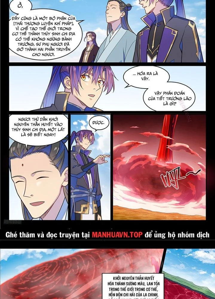 Bách Luyện Thành Thần Chapter 1288 - Trang 2