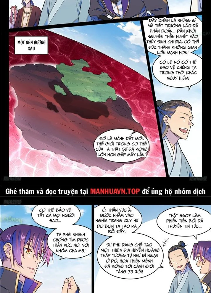 Bách Luyện Thành Thần Chapter 1288 - Trang 2