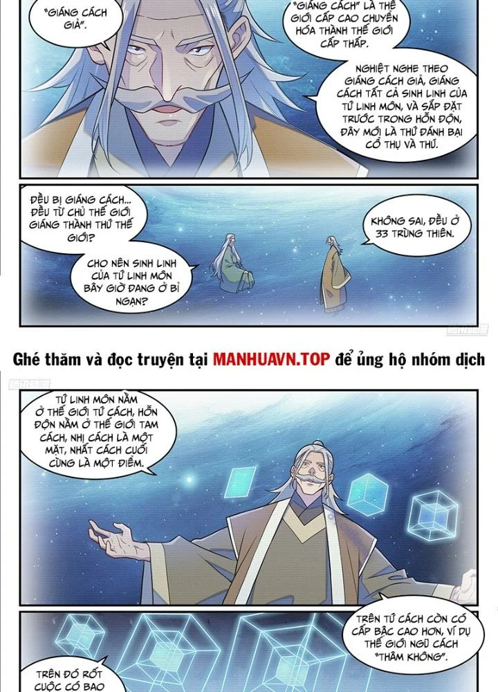 Bách Luyện Thành Thần Chapter 1288 - Trang 2