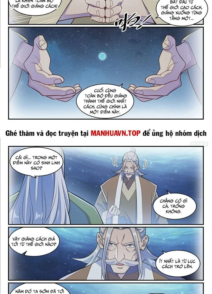 Bách Luyện Thành Thần Chapter 1288 - Trang 2