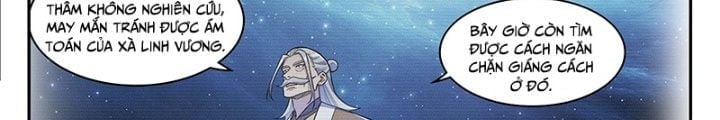 Bách Luyện Thành Thần Chapter 1288 - Trang 2