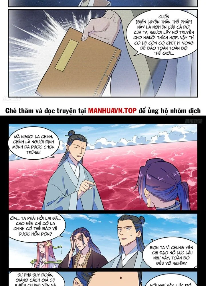 Bách Luyện Thành Thần Chapter 1288 - Trang 2