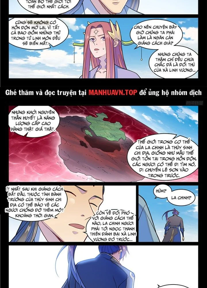 Bách Luyện Thành Thần Chapter 1288 - Trang 2