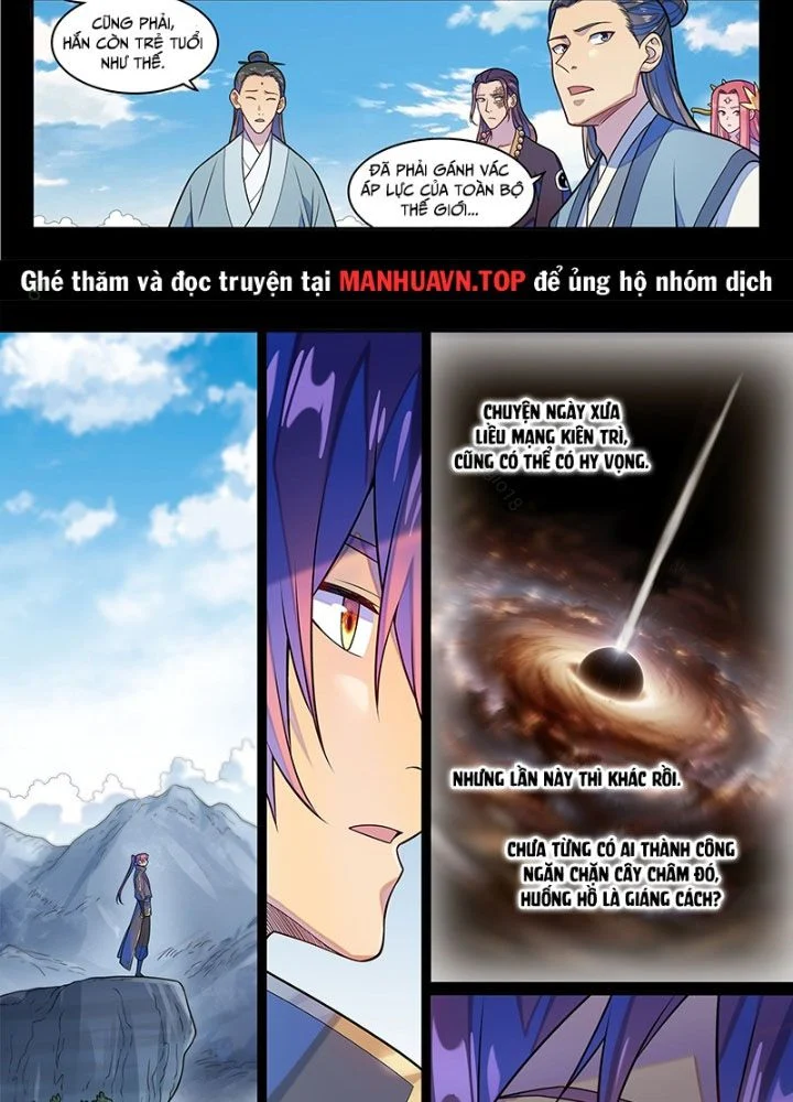 Bách Luyện Thành Thần Chapter 1288 - Trang 2