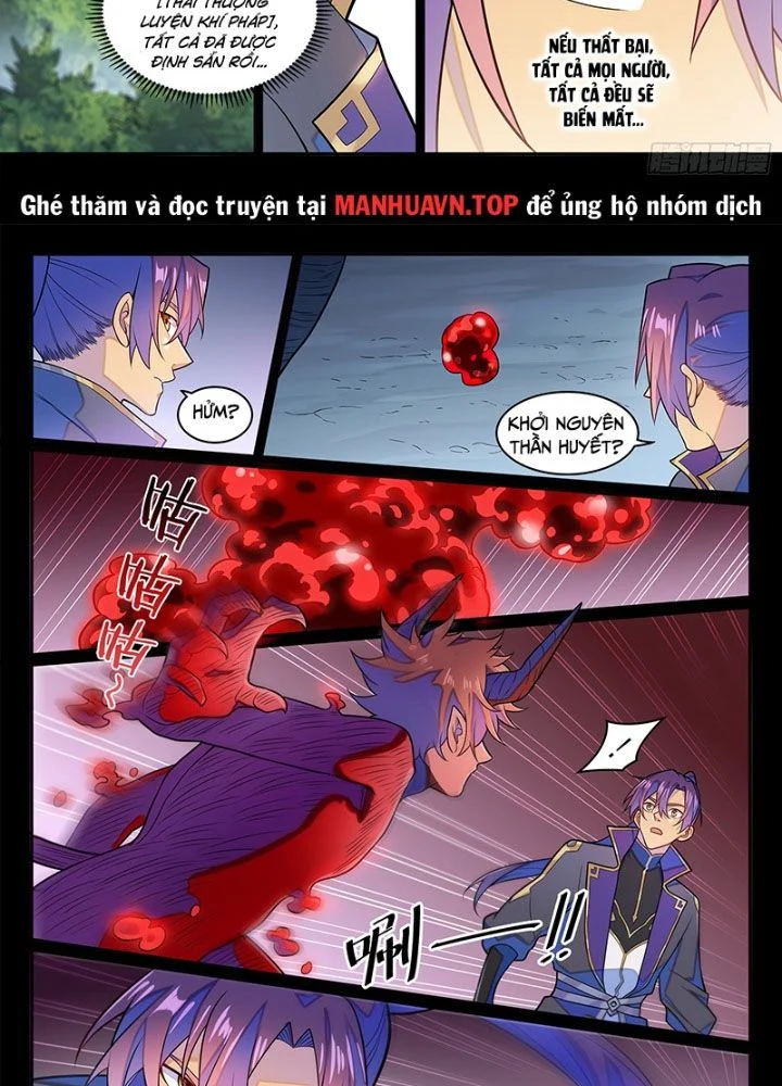 Bách Luyện Thành Thần Chapter 1288 - Trang 2