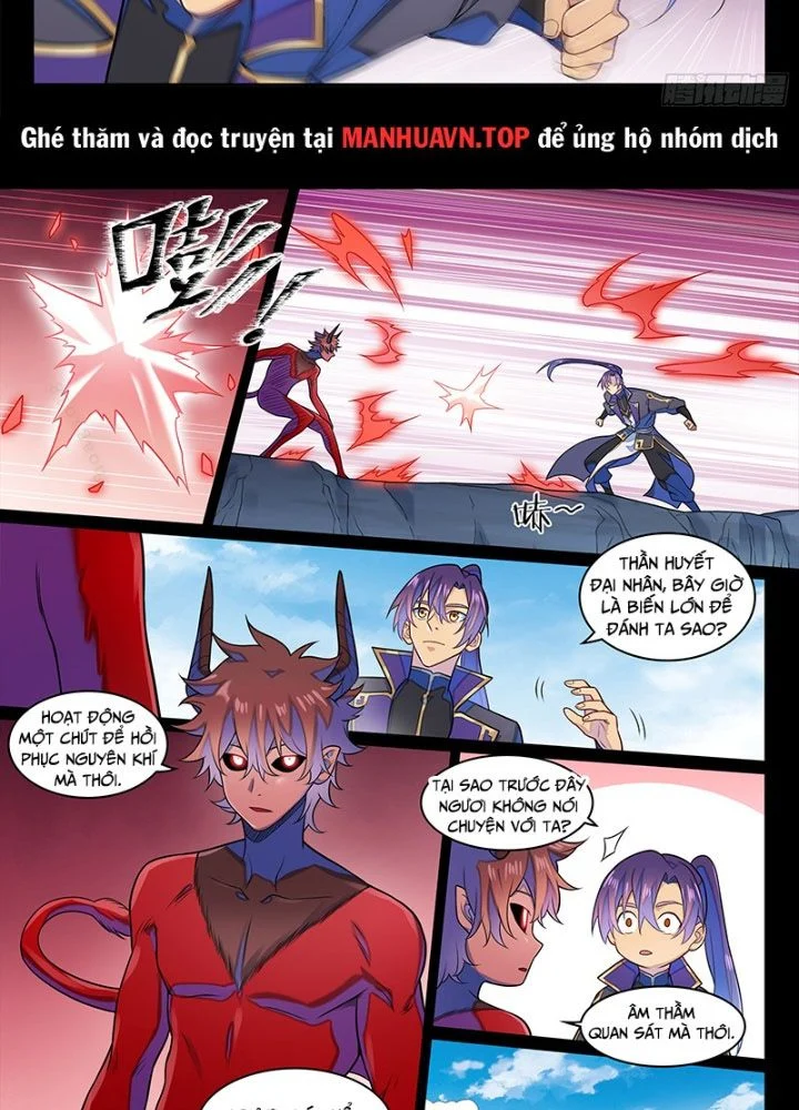 Bách Luyện Thành Thần Chapter 1288 - Trang 2