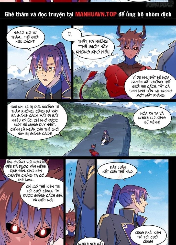 Bách Luyện Thành Thần Chapter 1288 - Trang 2
