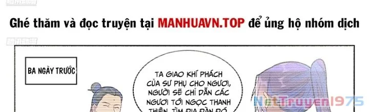 Bách Luyện Thành Thần Chapter 1289 - Trang 2