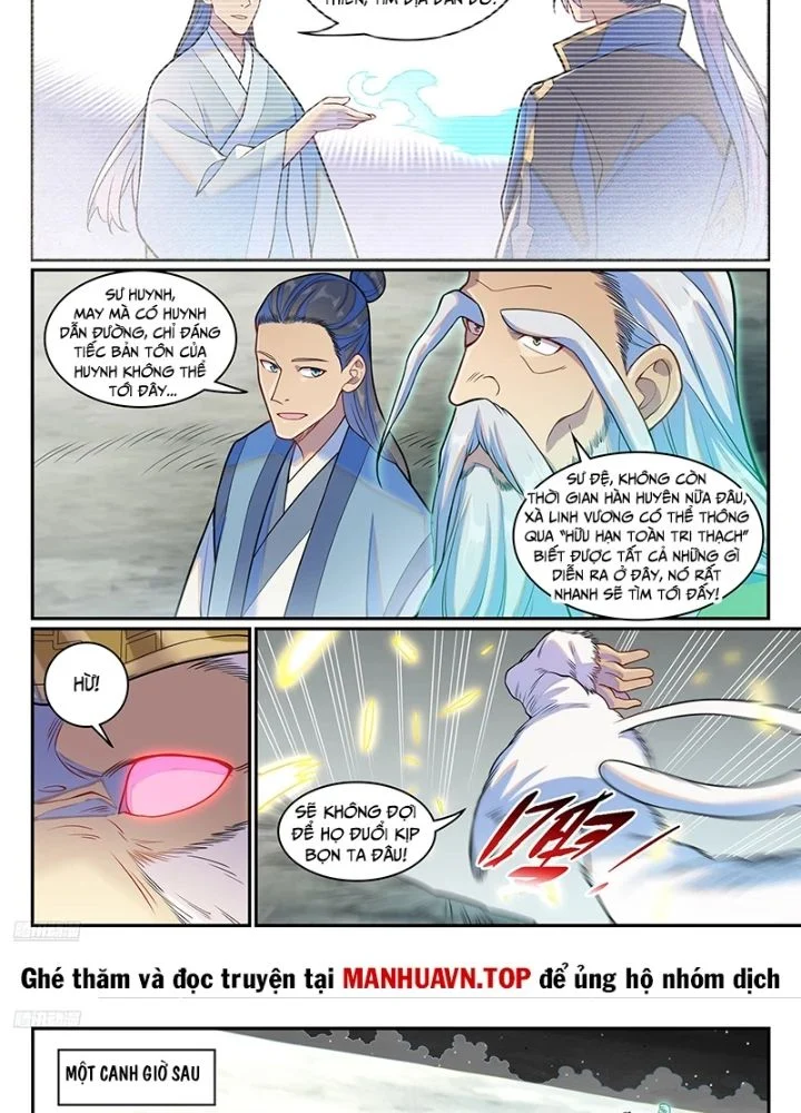 Bách Luyện Thành Thần Chapter 1289 - Trang 2
