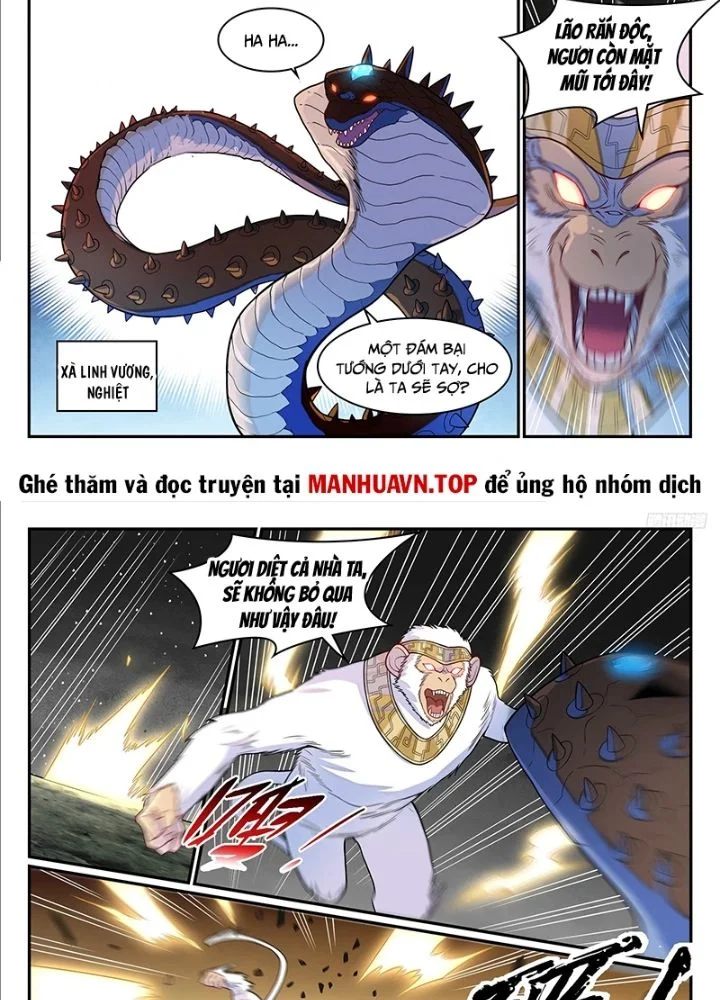 Bách Luyện Thành Thần Chapter 1289 - Trang 2
