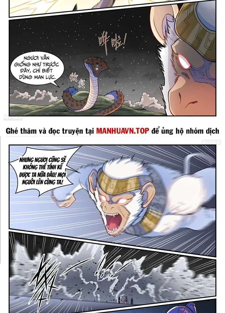 Bách Luyện Thành Thần Chapter 1289 - Trang 2
