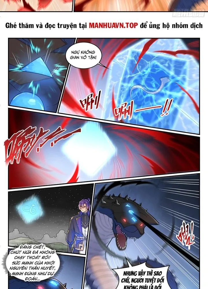 Bách Luyện Thành Thần Chapter 1289 - Trang 2