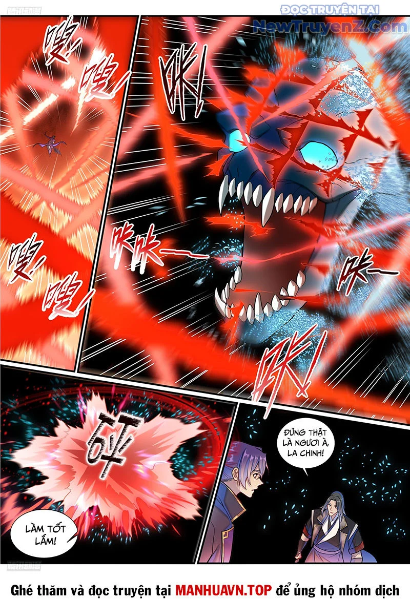 Bách Luyện Thành Thần Chapter 1292 - Trang 2