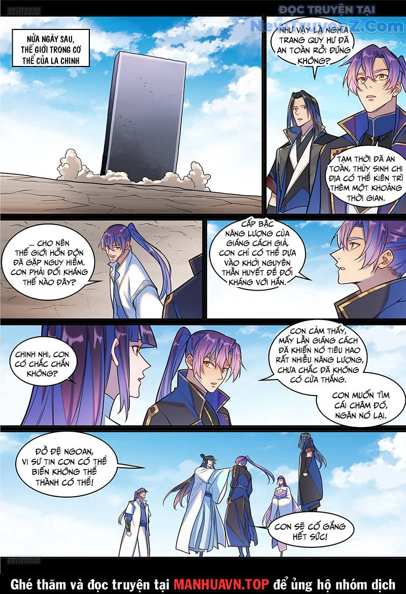 Bách Luyện Thành Thần Chapter 1292 - Trang 2