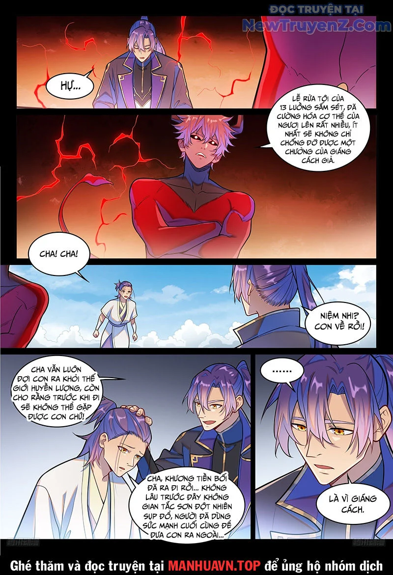 Bách Luyện Thành Thần Chapter 1292 - Trang 2