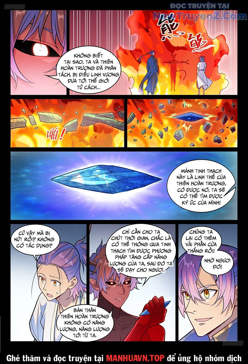 Bách Luyện Thành Thần Chapter 1292 - Trang 2