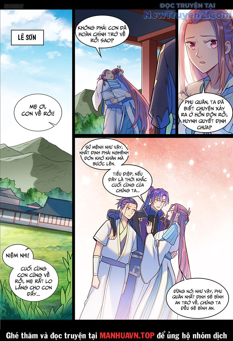 Bách Luyện Thành Thần Chapter 1292 - Trang 2