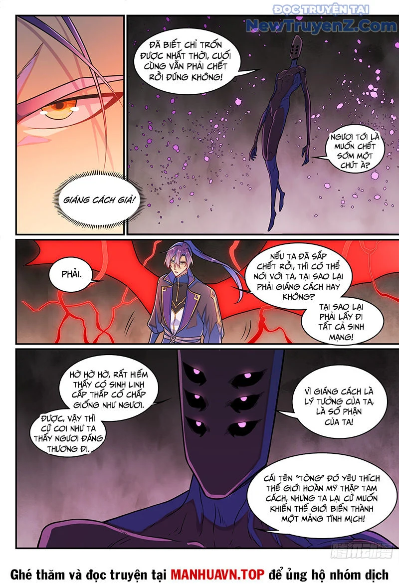 Bách Luyện Thành Thần Chapter 1292 - Trang 2