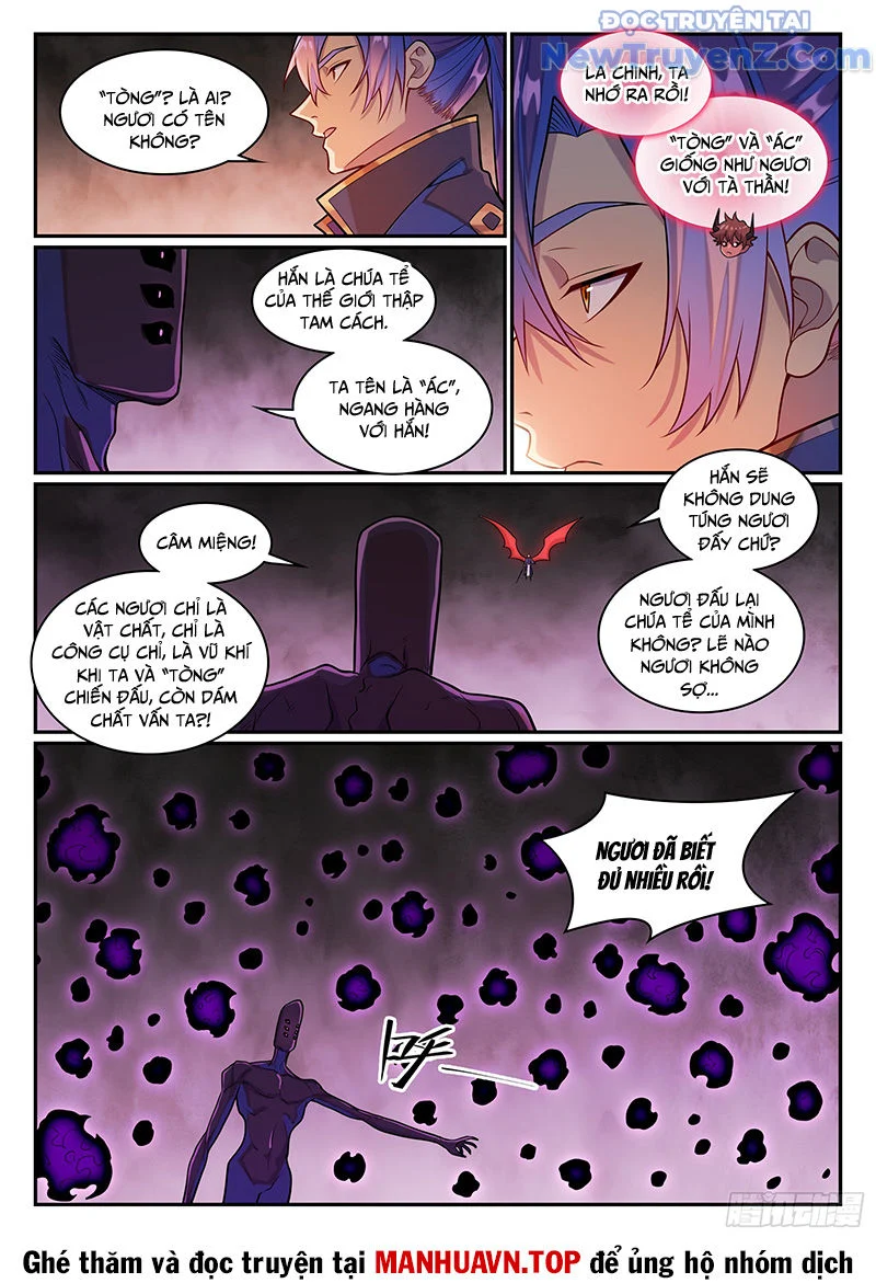 Bách Luyện Thành Thần Chapter 1292 - Trang 2