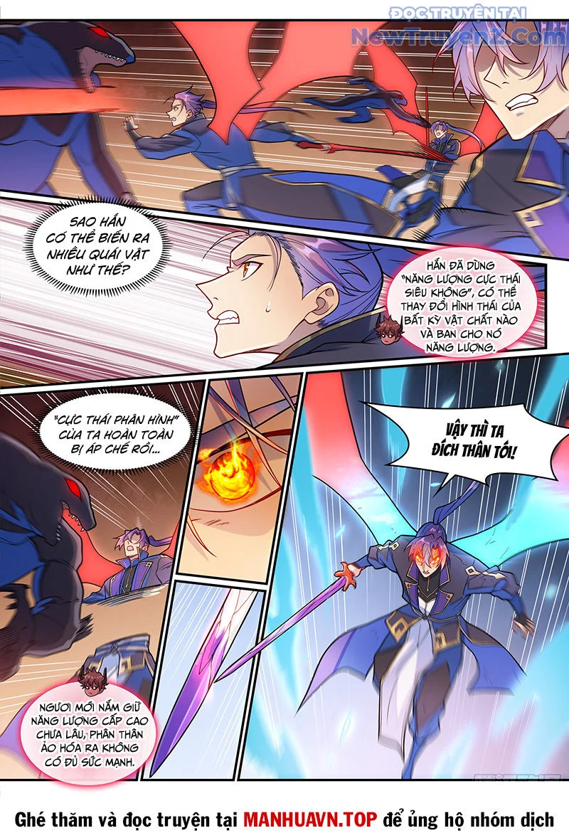 Bách Luyện Thành Thần Chapter 1292 - Trang 2