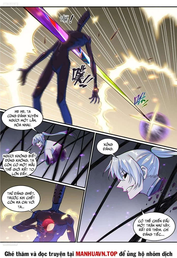 Bách Luyện Thành Thần Chapter 1294 - Trang 2