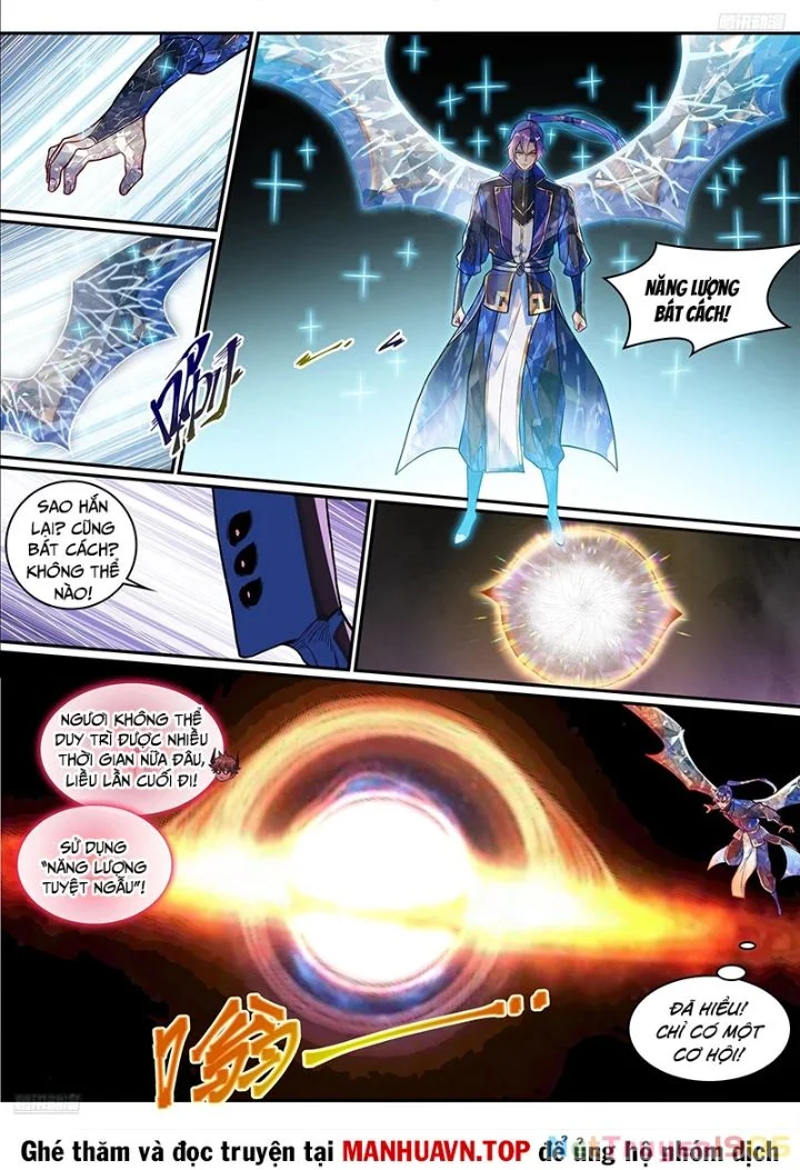 Bách Luyện Thành Thần Chapter 1294 - Trang 2