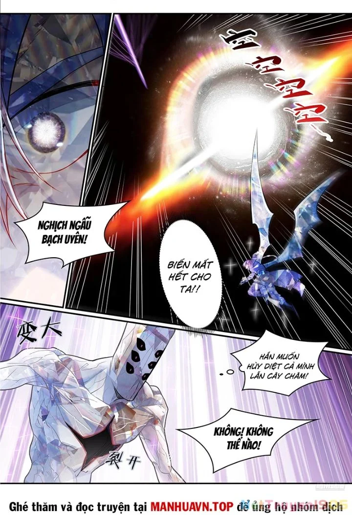 Bách Luyện Thành Thần Chapter 1294 - Trang 2