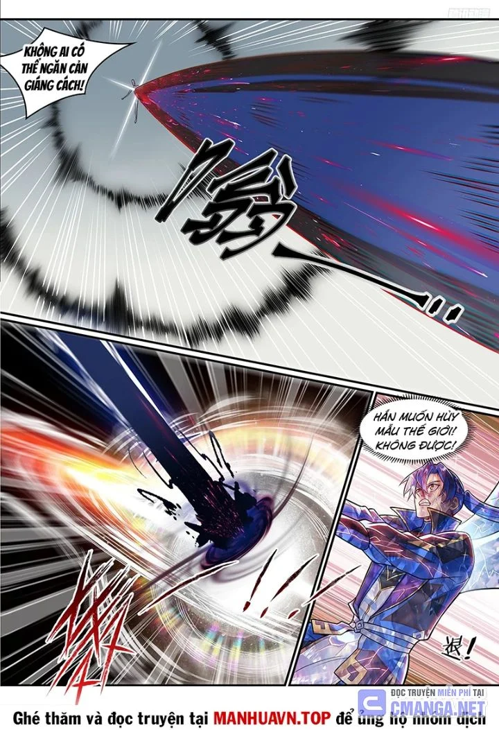 Bách Luyện Thành Thần Chapter 1294 - Trang 2