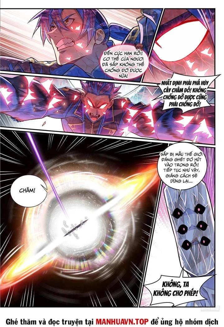 Bách Luyện Thành Thần Chapter 1294 - Trang 2
