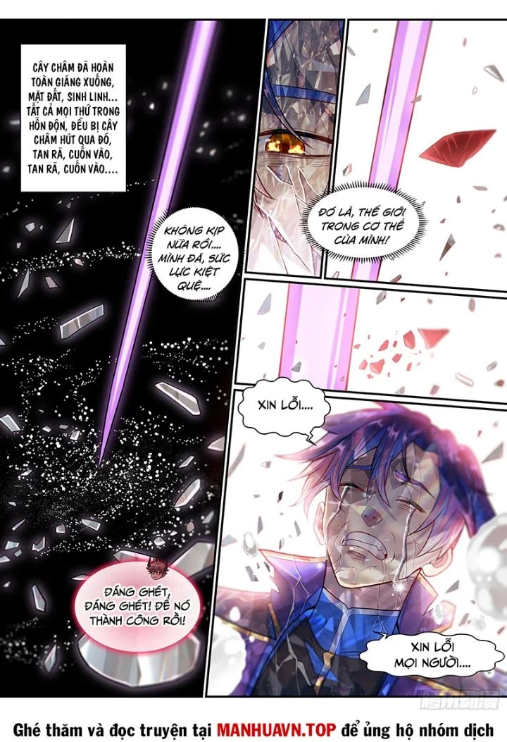 Bách Luyện Thành Thần Chapter 1294 - Trang 2