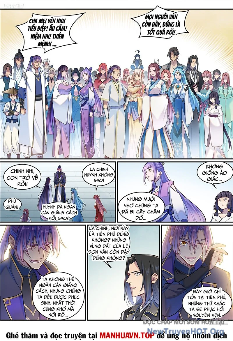 Bách Luyện Thành Thần Chapter 1295 - Trang 3