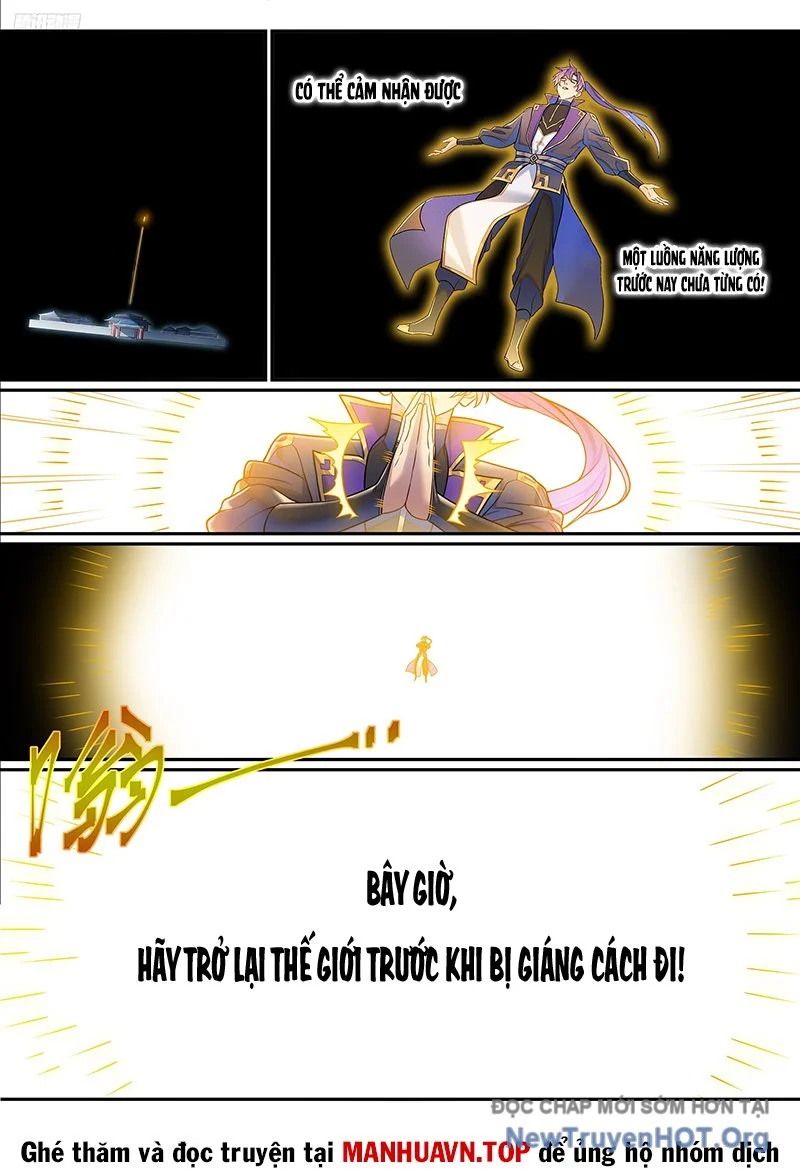Bách Luyện Thành Thần Chapter 1295 - Trang 3