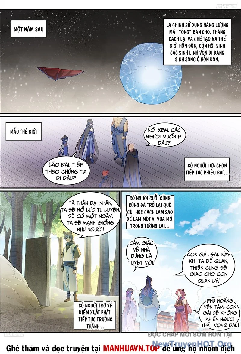 Bách Luyện Thành Thần Chapter 1295 - Trang 3