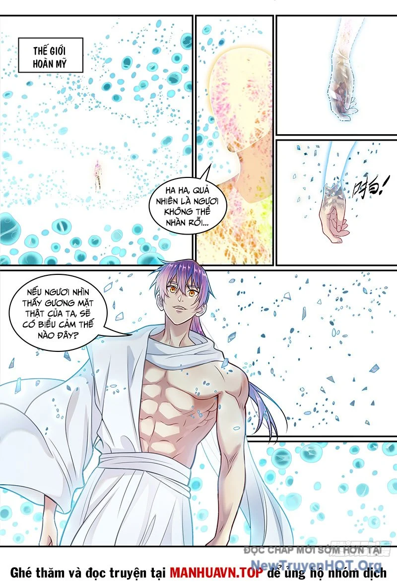 Bách Luyện Thành Thần Chapter 1295 - Trang 3