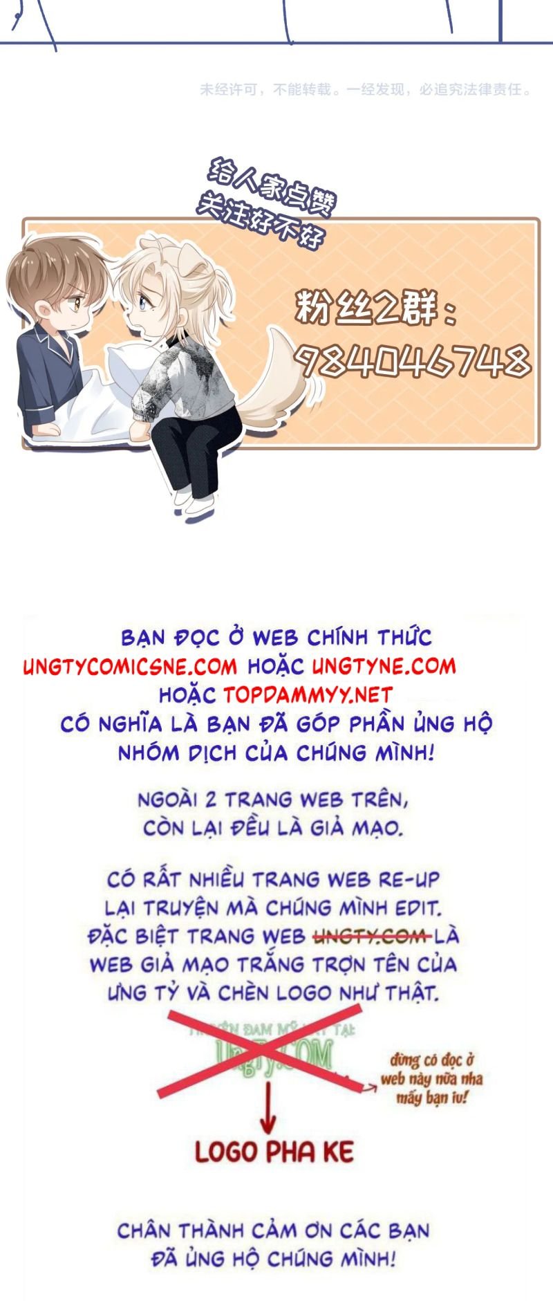 Bạch Nguyệt Quang Hắn Yêu Thế Thân Rồi Sao?! Chap 130 33