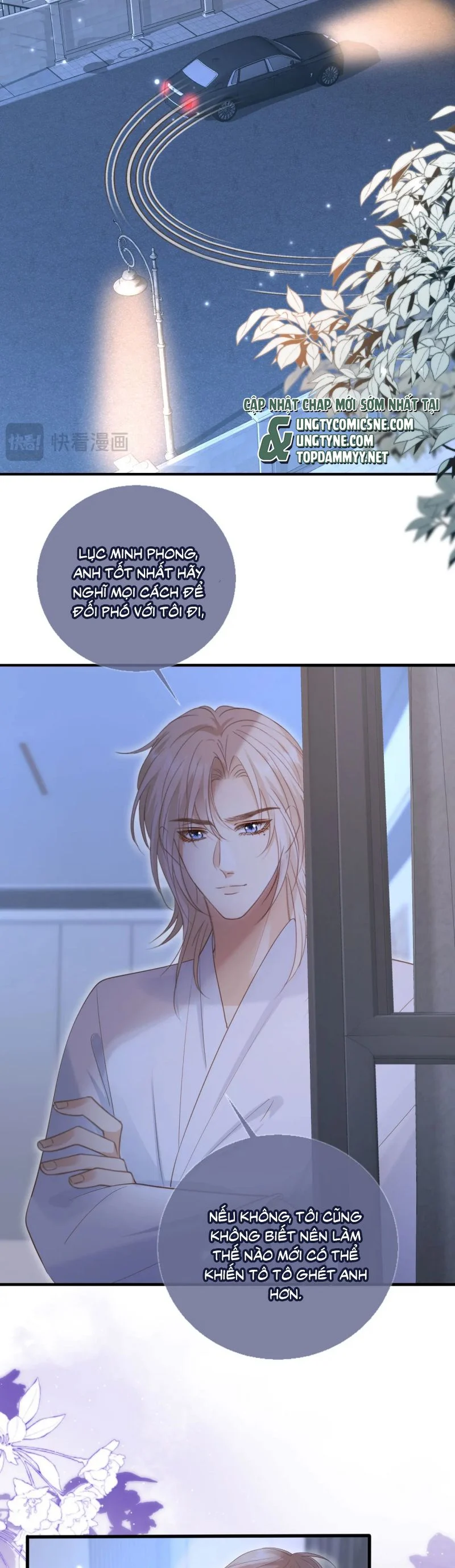 Bạch Nguyệt Quang Hắn Yêu Thế Thân Rồi Sao?! Chapter 103 - Trang 2