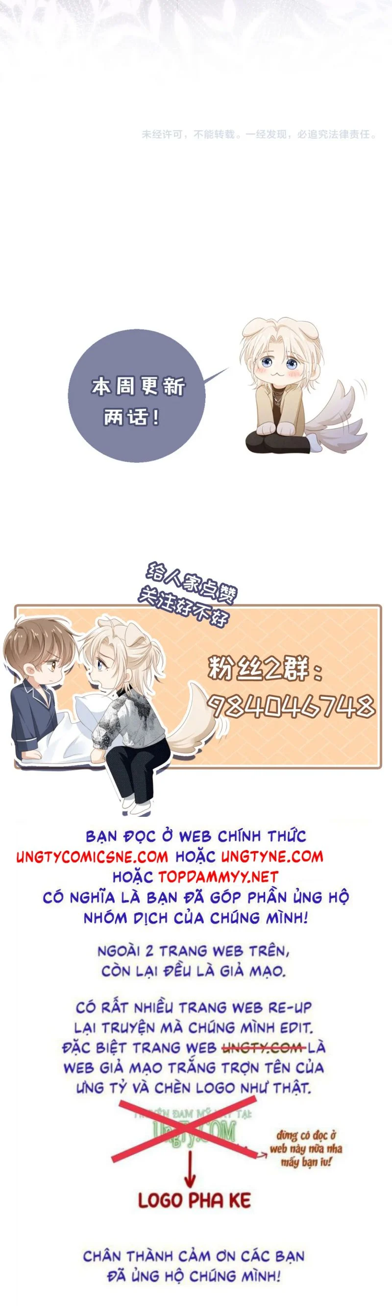 Bạch Nguyệt Quang Hắn Yêu Thế Thân Rồi Sao?! Chapter 103 - Trang 2