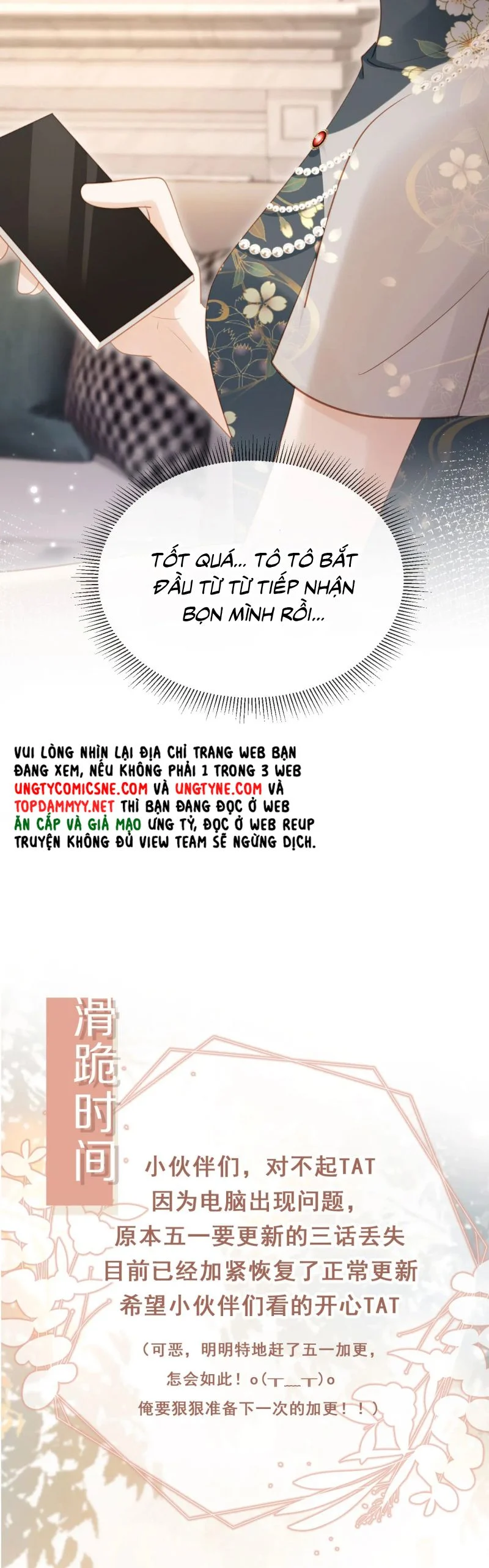Bạch Nguyệt Quang Hắn Yêu Thế Thân Rồi Sao?! Chapter 104 - Trang 2