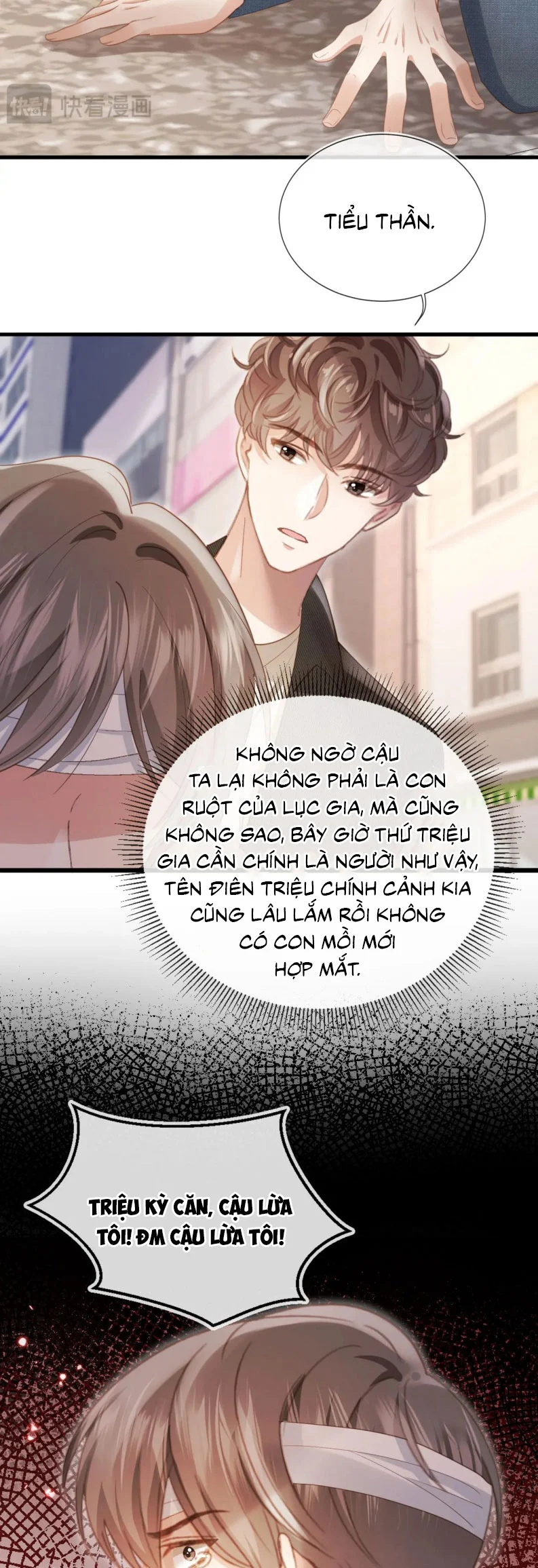 Bạch Nguyệt Quang Hắn Yêu Thế Thân Rồi Sao?! Chapter 105 - Trang 2