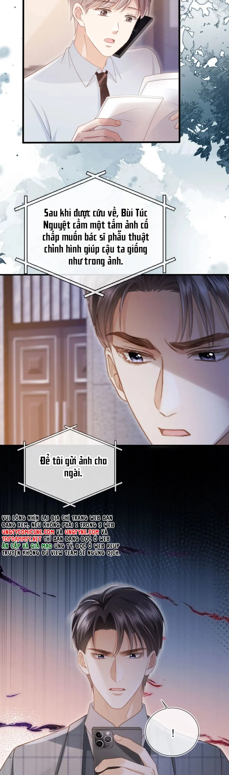 Bạch Nguyệt Quang Hắn Yêu Thế Thân Rồi Sao?! Chapter 108 - Trang 2