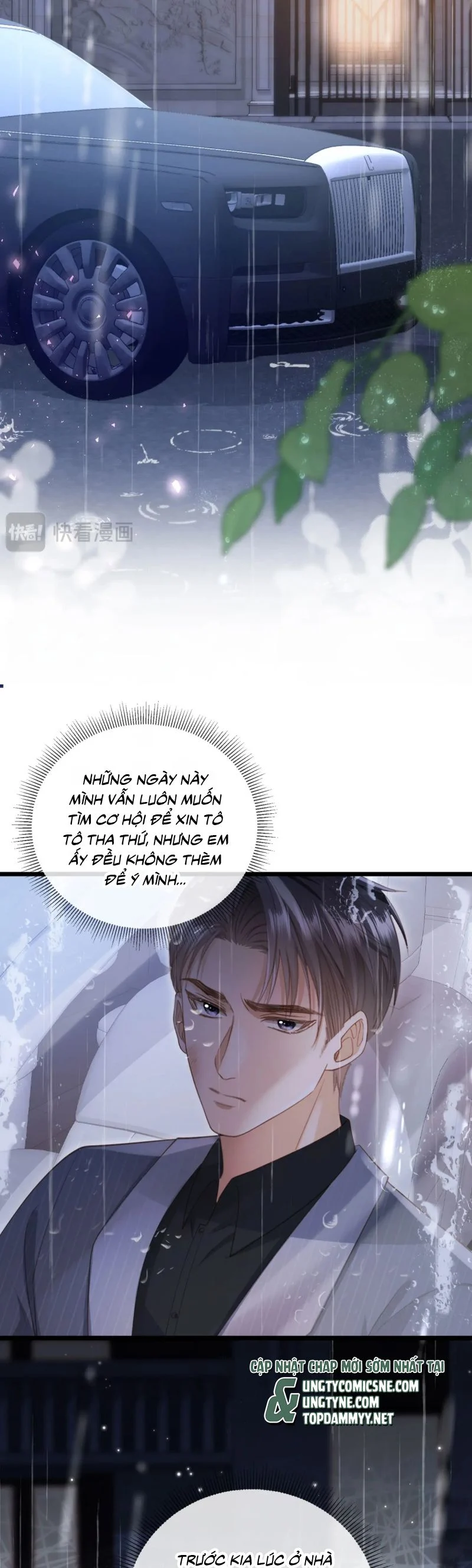 Bạch Nguyệt Quang Hắn Yêu Thế Thân Rồi Sao?! Chapter 108 - Trang 2