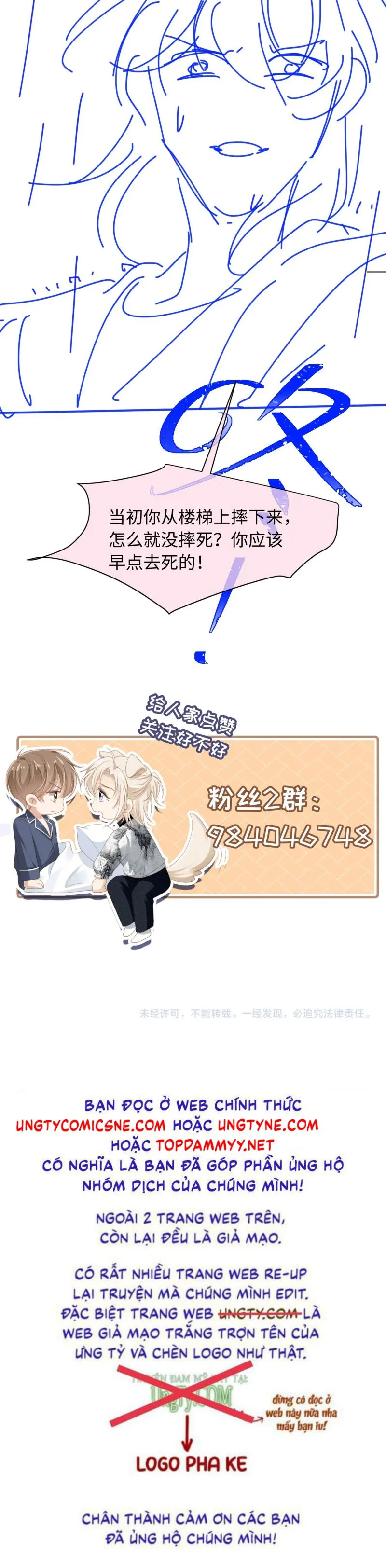 Bạch Nguyệt Quang Hắn Yêu Thế Thân Rồi Sao?! Chapter 108 - Trang 2