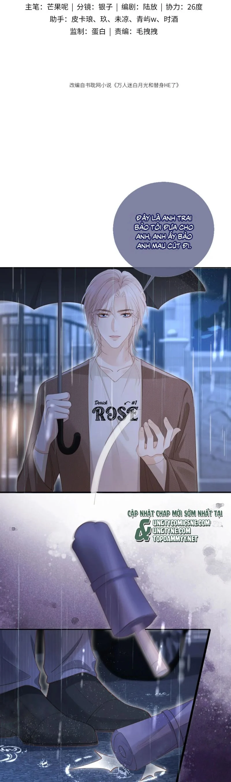 Bạch Nguyệt Quang Hắn Yêu Thế Thân Rồi Sao?! Chapter 109 - Trang 2
